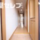部屋画像16