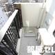 物件画像11
