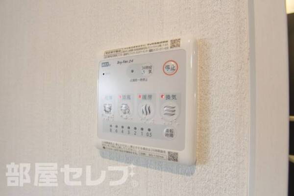 ※202号室撮影