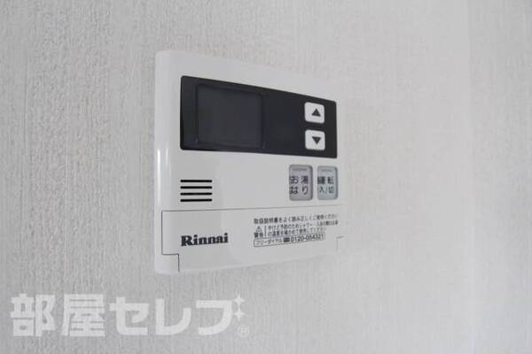 ※202号室撮影