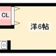 物件画像12
