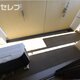 部屋画像9