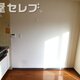 部屋画像12