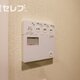 部屋画像12