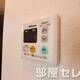 物件画像32