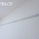 物件画像27