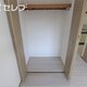 部屋画像5
