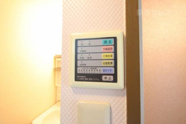 お湯の温度調節が出来て便利です。（イメージ）