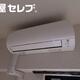 部屋画像10