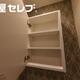 部屋画像16