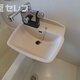 物件画像4