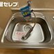 部屋画像17