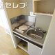物件画像15