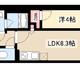 物件画像31
