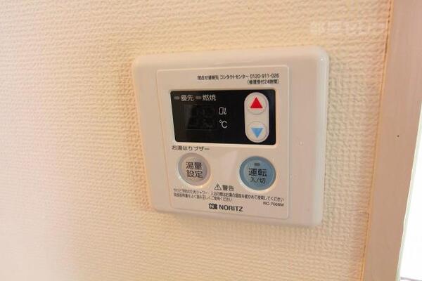 給湯設備です。