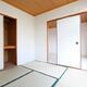 4.5帖の和室のお部屋です。