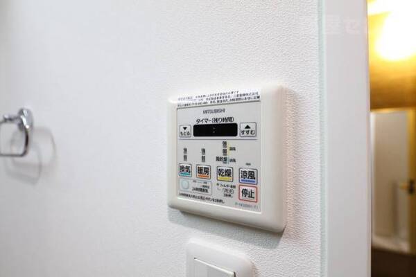 ※204号室の写真を流用しています。