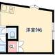 物件画像21