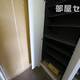 物件画像37
