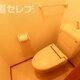 部屋画像4