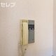 物件画像10
