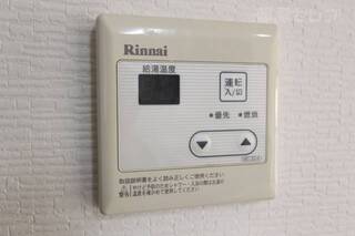 らくらく温度設定の給湯です。