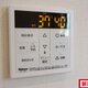 物件画像30