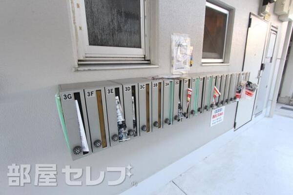 共用の集合ポストです。