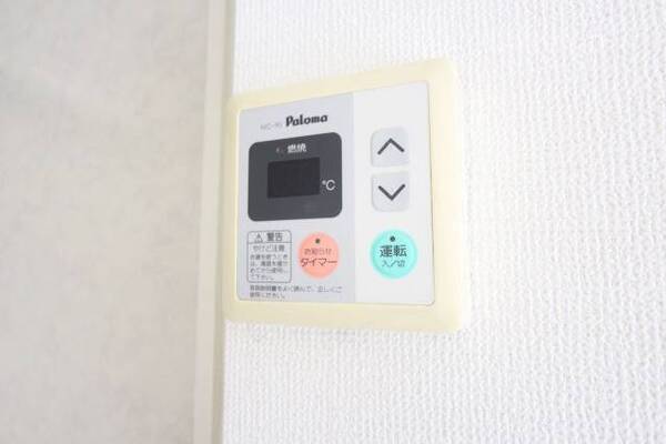 ※別の部屋の写真を流用しています。