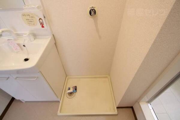 室内洗濯機置き場。