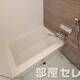 部屋画像4