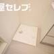 部屋画像24