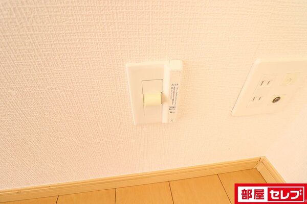 101号室の写真です。