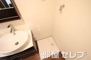同タイプのイメージ写真です。