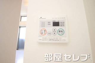 温度調整器具。