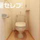 部屋画像4