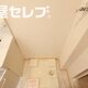 部屋画像12