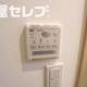 部屋画像18