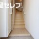部屋画像8