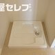 部屋画像16