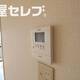 部屋画像11
