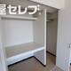 部屋画像20