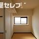 部屋画像26