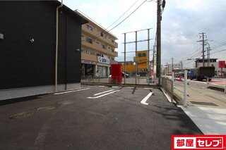 スターバックスコーヒーまで1400m
