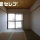 物件画像23