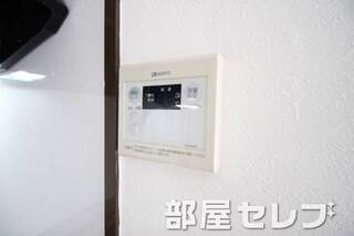 温度調整器具。