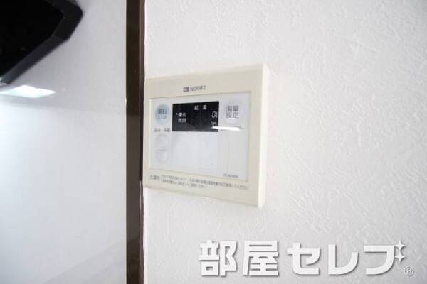 温度調整器具。