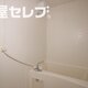 物件画像4