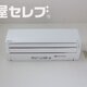 物件画像11