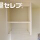 物件画像24